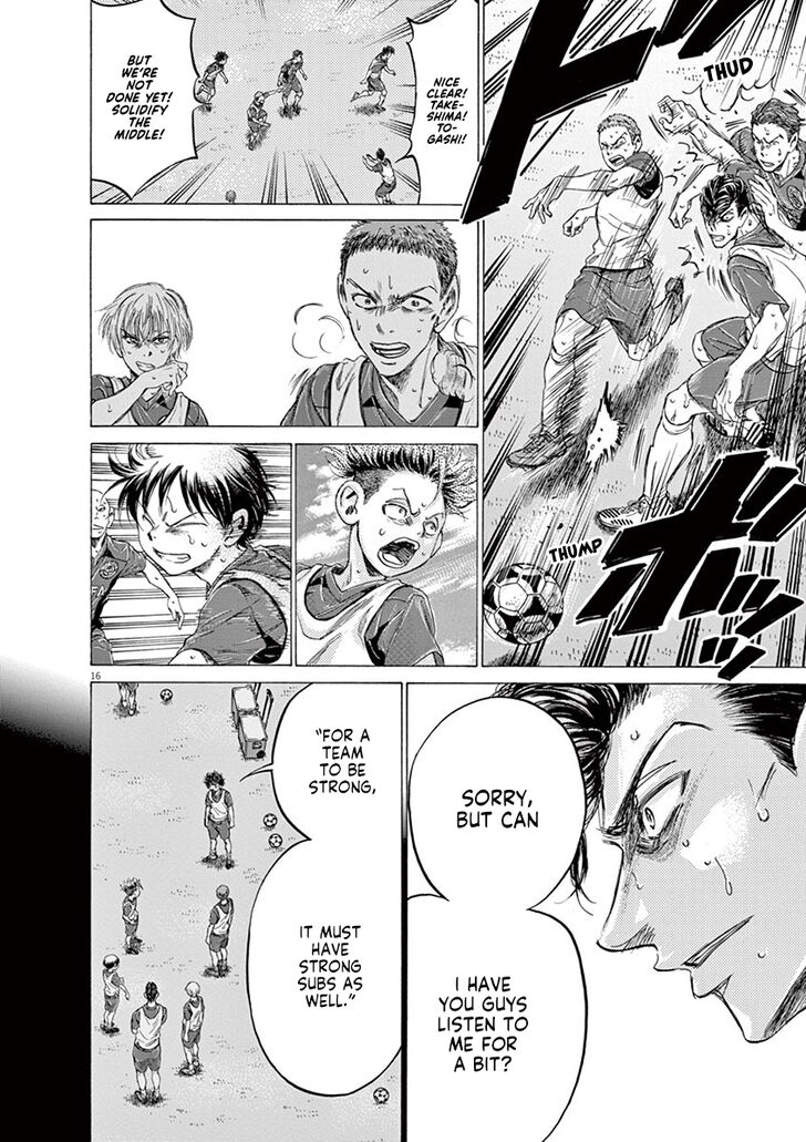 Ao Ashi, Chapter 146 image 17